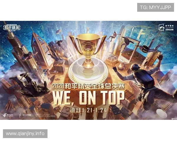 阿根廷巴西友谊赛巅峰对决直播，南美双雄激情碰撞不容错过